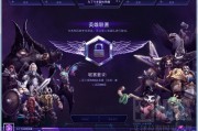玩网页游戏为什么会卡住不动 玩网页游戏为什么会卡住不动