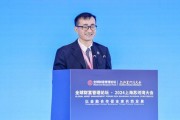 上海财经大学校长刘元春:目前科技股相应收益率依然处于较高水平 上海财经大学校长刘元春:目前科技股相应收益率依然处于较高水平