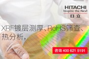 【企业动态】江南新材再获佳绩 【企业动态】江南新材再获佳绩