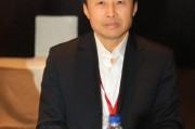 同方知网董事长刘长欣出席年度管理大会 同方知网董事长刘长欣出席年度管理大会