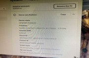 用户在旧电脑上成功安装微软 Win11 24H2,有 TPM 2.0 即可 用户在旧电脑上成功安装微软 Win11 24H2,有 TPM 2.0 即可