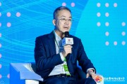 华润置地张大为:新一代全屋智能健康家居系统已在广州、重庆和武汉落地 华润置地张大为:新一代全屋智能健康家居系统已在广州、重庆和武汉落地