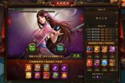 网络游戏情侣名情侣专用 网络游戏情侣名情侣专用