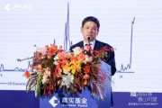嘉实基金股票策略研究总监方晗:2025中国股市呈理性乐观态势,结构性机会凸显 嘉实基金股票策略研究总监方晗:2025中国股市呈理性乐观态势,结构性机会凸显