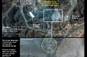 卫星显示伊朗核设施未全部摧毁 未来IAEA核查工作将更艰巨