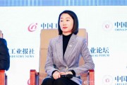 龙合智能装备制造杨静:生产工具的技术性突破也是新质生产力的重要组成部分 龙合智能装备制造杨静:生产工具的技术性突破也是新质生产力的重要组成部分
