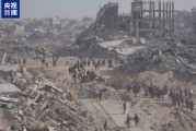 哈马斯指责以方拖延执行停火协议人道主义相关内容 哈马斯指责以方拖延执行停火协议人道主义相关内容
