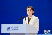 北银理财步艳红:截至10月末,银行理财存续规模突破30万亿,重新站上2022年以来新高点 北银理财步艳红:截至10月末,银行理财存续规模突破30万亿,重新站上2022年以来新高点