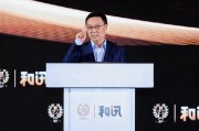 高培勇:从稳预期入手做好当下的宏观经济治理工作可能是必由之路 高培勇:从稳预期入手做好当下的宏观经济治理工作可能是必由之路