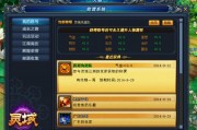 2017年公测的网络游戏 2017年公测的网络游戏