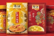 重庆食品带头大哥:连续两年业绩不增长,巴渝食企困境何解? 重庆食品带头大哥:连续两年业绩不增长,巴渝食企困境何解?