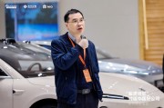 微博财经大V陈经:蔚来等一批中国公司,已经找到了长期生存的办法 微博财经大V陈经:蔚来等一批中国公司,已经找到了长期生存的办法