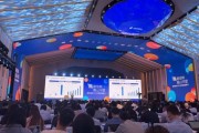 基金公司开指数会,火到座位不够!之前趋同交易被查的基金经理竟然还没交罚款 基金公司开指数会,火到座位不够!之前趋同交易被查的基金经理竟然还没交罚款