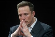 介入英国政治？马斯克：改革英国党党首“不具备”领导能力