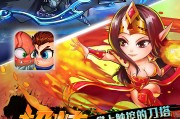 网页游戏推广方法 网页游戏推广方法