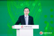 中国太保董事长傅帆:ESG理念助力中国太保探索高质量发展之路 中国太保董事长傅帆:ESG理念助力中国太保探索高质量发展之路