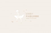 网页游戏sf平台 网页游戏sf平台
