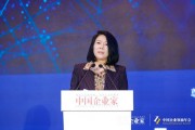 孔东梅:教育要主动响应时代需求,培养具有全球竞争力的未来人才迫在眉睫 孔东梅:教育要主动响应时代需求,培养具有全球竞争力的未来人才迫在眉睫