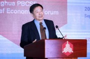 涉及海底光缆,中国前副财长称“必须要警惕” 涉及海底光缆,中国前副财长称“必须要警惕”