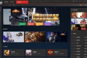 久久游旗下手游公司 久久游旗下手游公司