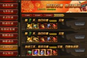 2020最新网页游戏推荐 2020最新网页游戏推荐
