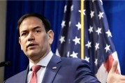 美国务卿鲁比奥上任后首次外访 拟与巴拿马政府讨论“收回”运河控制权 美国务卿鲁比奥上任后首次外访 拟与巴拿马政府讨论“收回”运河控制权