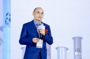 2024中医药产业发展趋势:数智化引领中医药传承与创新 2024中医药产业发展趋势:数智化引领中医药传承与创新