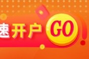 期货大咖聊大宗|光大期货史玥明:合成胶拖累天胶 关注天胶后期反弹机会 期货大咖聊大宗|光大期货史玥明:合成胶拖累天胶 关注天胶后期反弹机会
