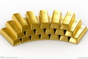 黄金价格是多少?价格波动的原因是什么? 黄金价格是多少?价格波动的原因是什么?