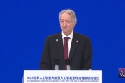 直击WAIC丨诺奖得主杰弗里·辛顿：大语言模型比人类更厉害