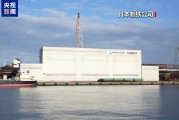 为推进计划收购美企 日本制铁公司对美政府作出让步 为推进计划收购美企 日本制铁公司对美政府作出让步