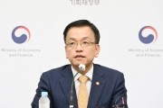 代总统崔相穆发表对国民谈话 就韩国当前局势致歉 代总统崔相穆发表对国民谈话 就韩国当前局势致歉