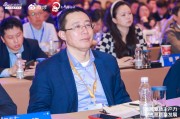 华安基金许之彦:对A股市场持积极态度,黄金仍具备投资价值,主动投资和ETF会共同发展 华安基金许之彦:对A股市场持积极态度,黄金仍具备投资价值,主动投资和ETF会共同发展