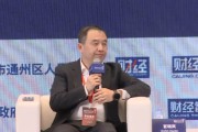 恒生电子官晓岚:这俩学校联合培养的学生特别抢手,“说每年推荐4、5个人,到今天都没招到” 恒生电子官晓岚:这俩学校联合培养的学生特别抢手,“说每年推荐4、5个人,到今天都没招到”