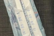 护舒宝、苏菲、ABC等知名品牌卫生巾长短引发争议!偷工减料?他们都怕尺子了,小米卫生巾要来了? 护舒宝、苏菲、ABC等知名品牌卫生巾长短引发争议!偷工减料?他们都怕尺子了,小米卫生巾要来了?