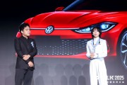 性价比时代的广告在塑造什么?B站李旎:品牌影响力,它避免价格成为用户决策唯一因素 性价比时代的广告在塑造什么?B站李旎:品牌影响力,它避免价格成为用户决策唯一因素