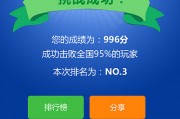 h5游戏网页游戏 h5游戏网页游戏