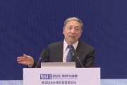 蔡昉:要提高收入水平和社保水平,从而提升居民消费意愿和能力 蔡昉:要提高收入水平和社保水平,从而提升居民消费意愿和能力