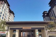 葫芦岛1.2亿元土地转让纠纷再曝内情,律师:符合伪造印章罪构成要件 葫芦岛1.2亿元土地转让纠纷再曝内情,律师:符合伪造印章罪构成要件