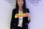 对话香港科技大学教授金刻羽：当特朗普从全球舞台退缩时 中国正向世界敞开大门