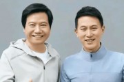 雷军说,周受资有一种对世界复仇般的勤奋 雷军说,周受资有一种对世界复仇般的勤奋
