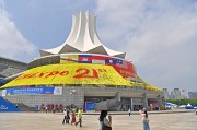 人民日报和音:推动中国同东盟合作结出更多硕果 人民日报和音:推动中国同东盟合作结出更多硕果