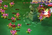 梦幻契约网页版登录 梦幻契约网页版登录
