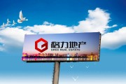 能否过关?格力地产“马拉松”式重组 能否过关?格力地产“马拉松”式重组