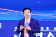 叶国富点赞胖东来:大家可以多刷一下东来哥的视频 叶国富点赞胖东来:大家可以多刷一下东来哥的视频