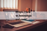 大发手游下载安装 大发手游下载安装