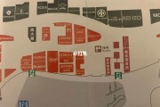 海口免税店怎样购物流程 海口免税店怎样购物流程
