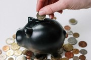 如何分析中国黄金纸黄金的趋势并制定投资策略?这些策略如何影响市场表现? 如何分析中国黄金纸黄金的趋势并制定投资策略?这些策略如何影响市场表现?