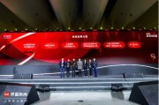 中国东方教育荣获【2024好公司50】卓越发展大奖！