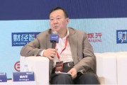 麦肯锡曲向军:未来十年,各个行业都会出现科技驱动、胜出市场、穿越周期的公司 麦肯锡曲向军:未来十年,各个行业都会出现科技驱动、胜出市场、穿越周期的公司